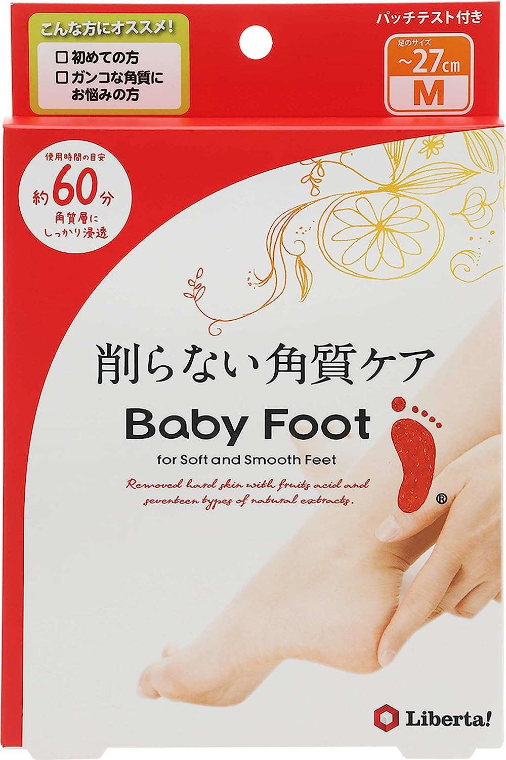Baby Foot Easy Pack ถุงผลัดผิวฝ่าเท้า