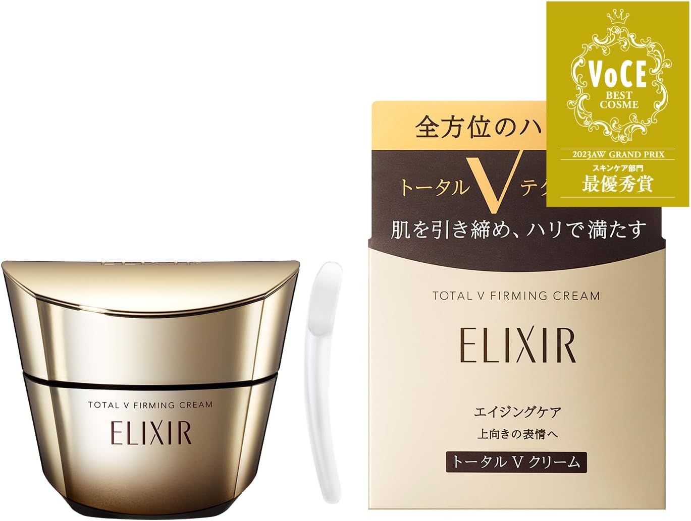 (สินค้าพรีออเดอร์)  ครีมบำรุงElixir และPola Wrinkle Shot  ครีมบำรุงสุดปัง 7 ชิ้น/set