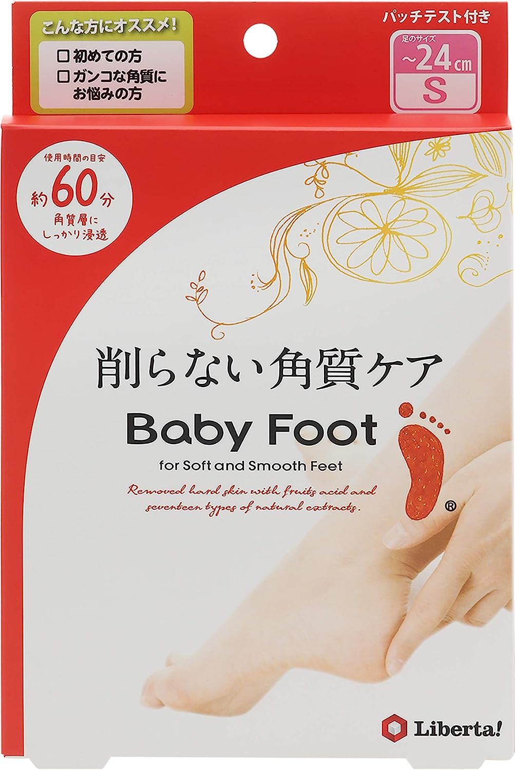 Baby Foot Easy Pack ถุงผลัดผิวฝ่าเท้า