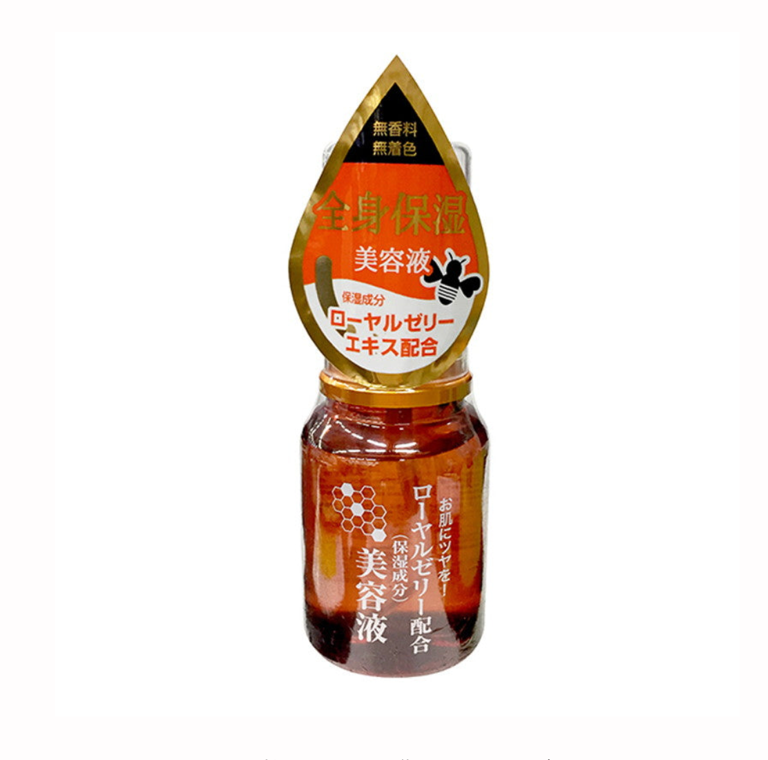 Royal Jelly เซรั่มนมผึ้ง รอยัลเจลลี่ จากญี่ปุ่น