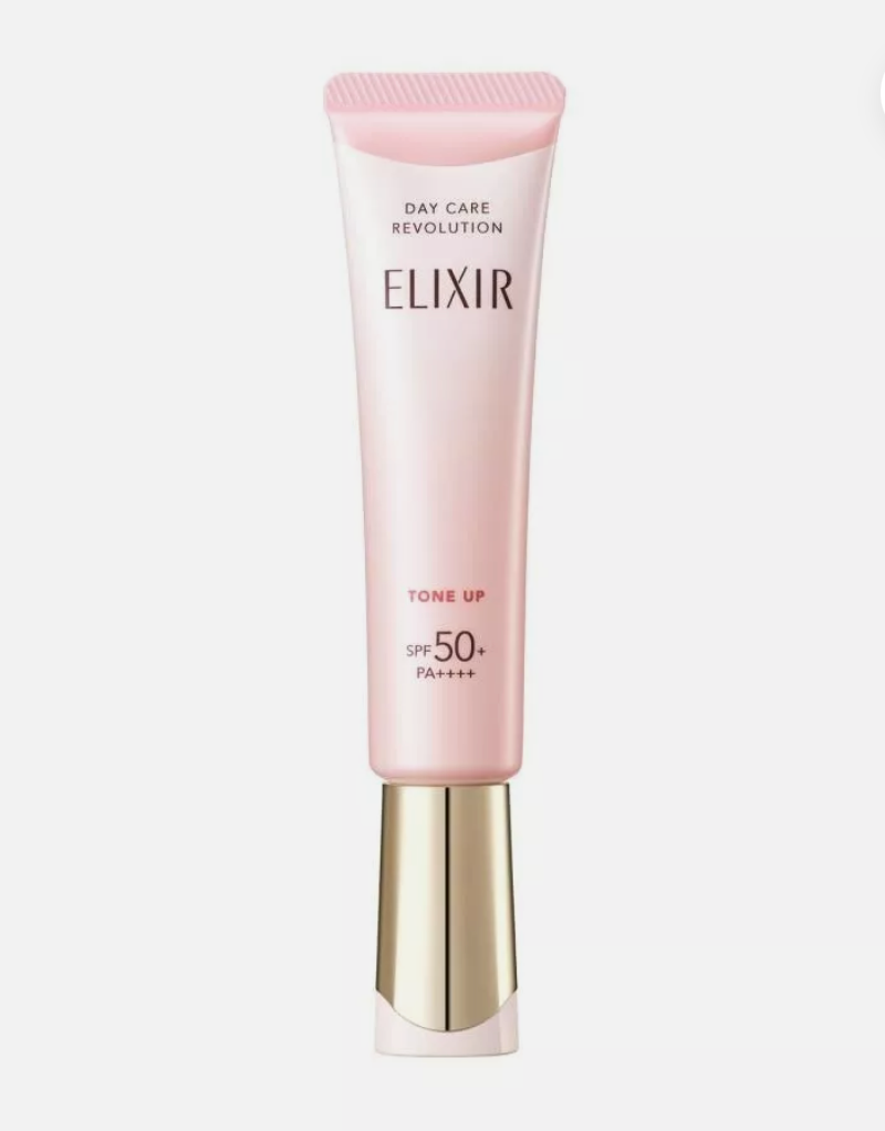 (สินค้าพรีออเดอร์)  ครีมบำรุงElixir และPola Wrinkle Shot  ครีมบำรุงสุดปัง 7 ชิ้น/set