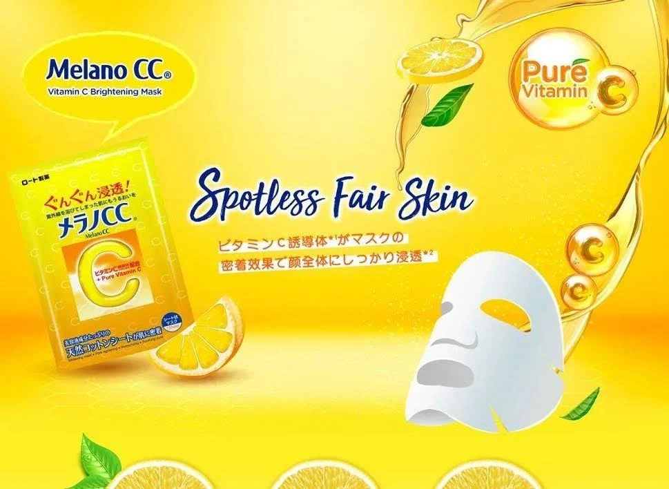 Melano CC Vitamin C Whitening Mask 30 Sheets แผ่นมาร์คหน้า วิตามินซีเข้มข้น (30ชิ้น/แพ็ค)