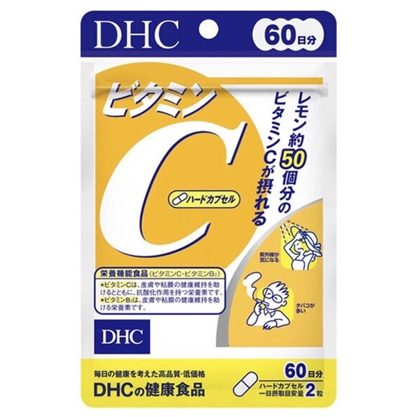 DHC Vitamin C - (60 วัน) วิตามินซี  เพื่อผิวขาวใส และบำรุงร่างกาย  (120แคปซูล)