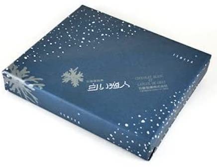 Shiroi Koibito White Chocolate ชิโรอิโคฮีบิโตะ คุกกี้สอดไส้ไวท์ช็อกโกแลต 12 ชิ้น