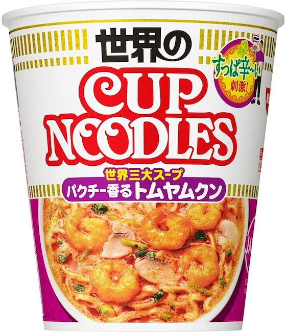 Nissin Cup Noodle นิสชิน ญี่ปุ่น บะหมี่กึ่งสำเร็จรูป มี 6 รสชาติให้เลือก