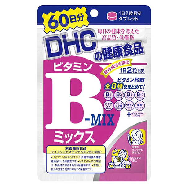 DHC Vitamin B-MIX (60 วัน) วิตามินบีรวม  บำรุงร่างกาย ขนาด 120 เม็ด