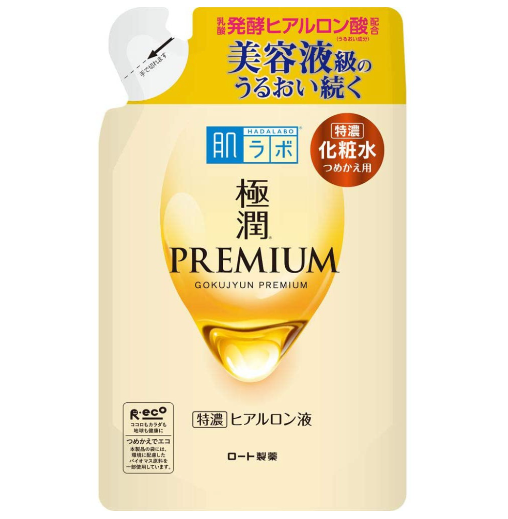 Hada Labo Gokujyun Premium Hyaluronic Lotion ขนาด 170 ml น้ำตบฮาดะลาโบะ พรีเมี่ยมโลชั่น สีทอง แบบรีฟิล